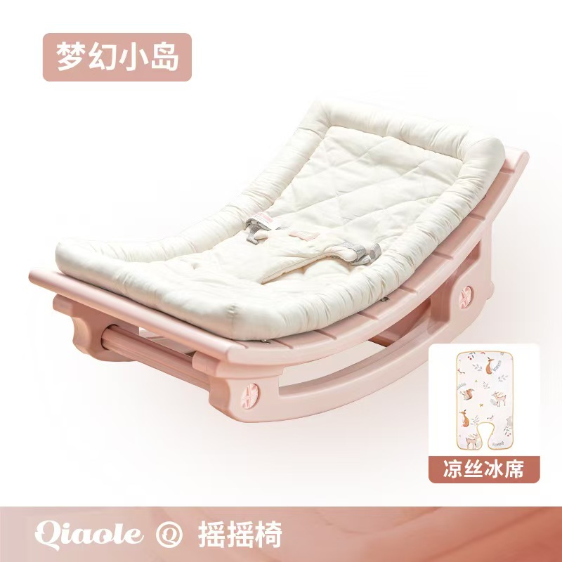 巧乐熊婴儿摇摇椅宝宝哄睡哄娃神器躺椅带娃新生儿摇床非电动摇篮 - 图2