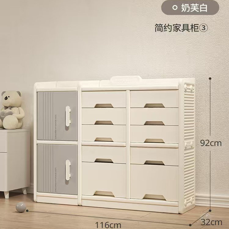 babyviva儿童收纳架落地家用婴儿玩具用品喂养台收纳柜宝宝置物架,淘宝优惠券,粉丝福利购,淘宝优惠卷