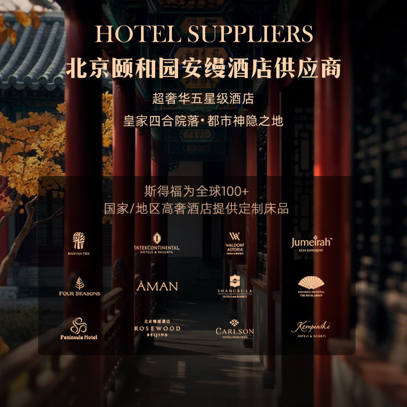 斯得福毛毯结婚喜毯喜字送新娘午睡毯盖毯沙发毯陪嫁红色毯子,淘宝优惠券,粉丝福利购,淘宝优惠卷