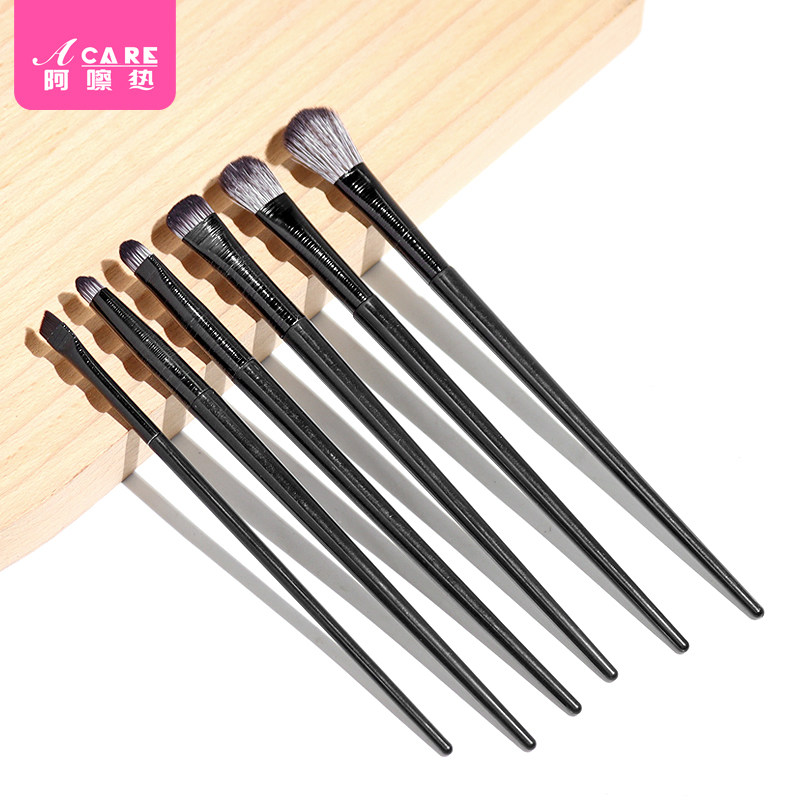 眼影刷C1vq001-眼影化妆刷眼部上妆晕染刷眼线刷卧蚕刷美妆工具,淘宝优惠券,粉丝福利购,淘宝优惠卷