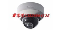 Line goods Panasonic Internet Hemisphere WV-SFN313H National United Insurance 