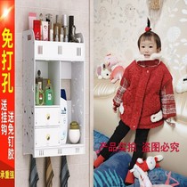 Shelf Cosmetic Cosmetic Wall-mounted containing box hanging wall Makeup Desk Home Dressing room Placed Wall Bathroom
