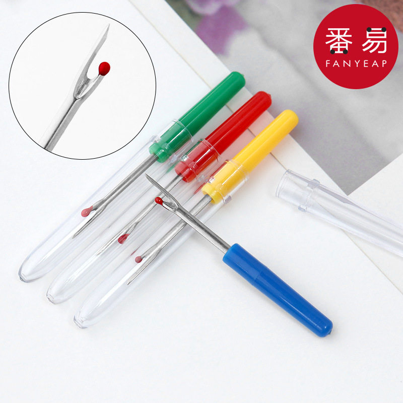 拆线器A1zoq001-快速挑线器拆线刀剪衣服刺绣十字绣割线手工缝,淘宝优惠券,粉丝福利购,淘宝优惠卷