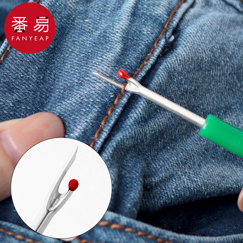 拆线器A1zoq001-快速挑线器拆线刀剪衣服刺绣十字绣割线手工缝,淘宝优惠券,粉丝福利购,淘宝优惠卷