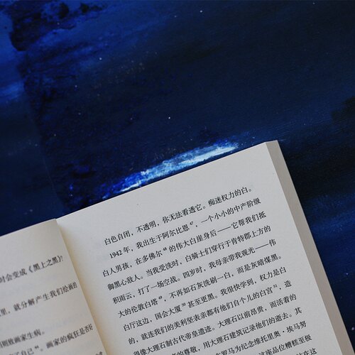 （现货）色:彩书一种——1993年6月 丨    德里克•贾曼  色彩  艺术  电影 - 图3