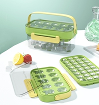 Ice-block molds Deputy food Ice Ice Large Capacity Ice Hockey Food Grade Silicone Gel Ice-making Box Ice Cream Model Home Homemade