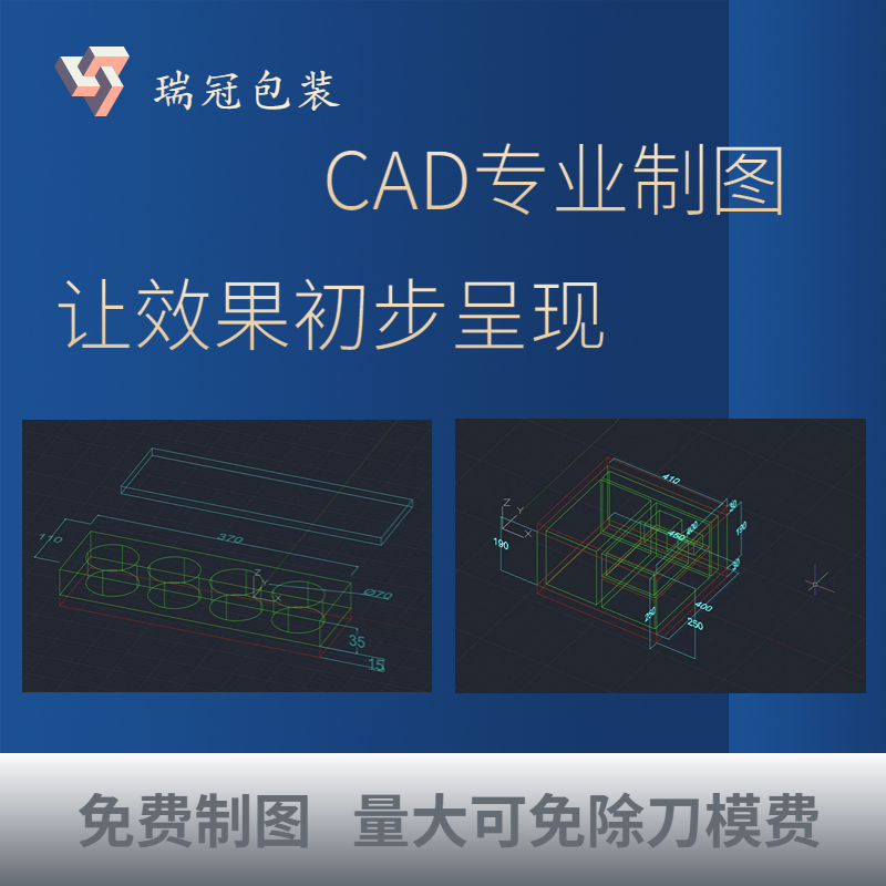 定制epe防震泡沫板填充内衬珍珠棉白色泡棉加厚高密度板材包装用 - 图2