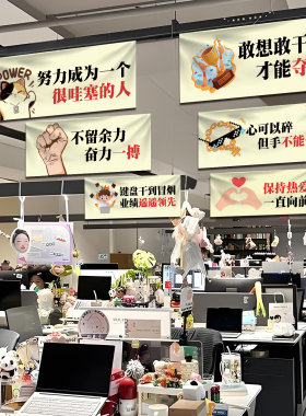 黑五网一氛围布置双十一氛围布置