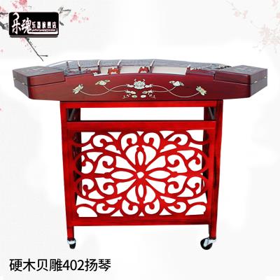The Soul 402 Yangqin Traditional Musical Instrument Professional Play Red Wood Hardwood Yang Violin Hood String Manufacturer Direct