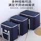 Large capacity clothes and quilts thickened Oxford cloth storage bag