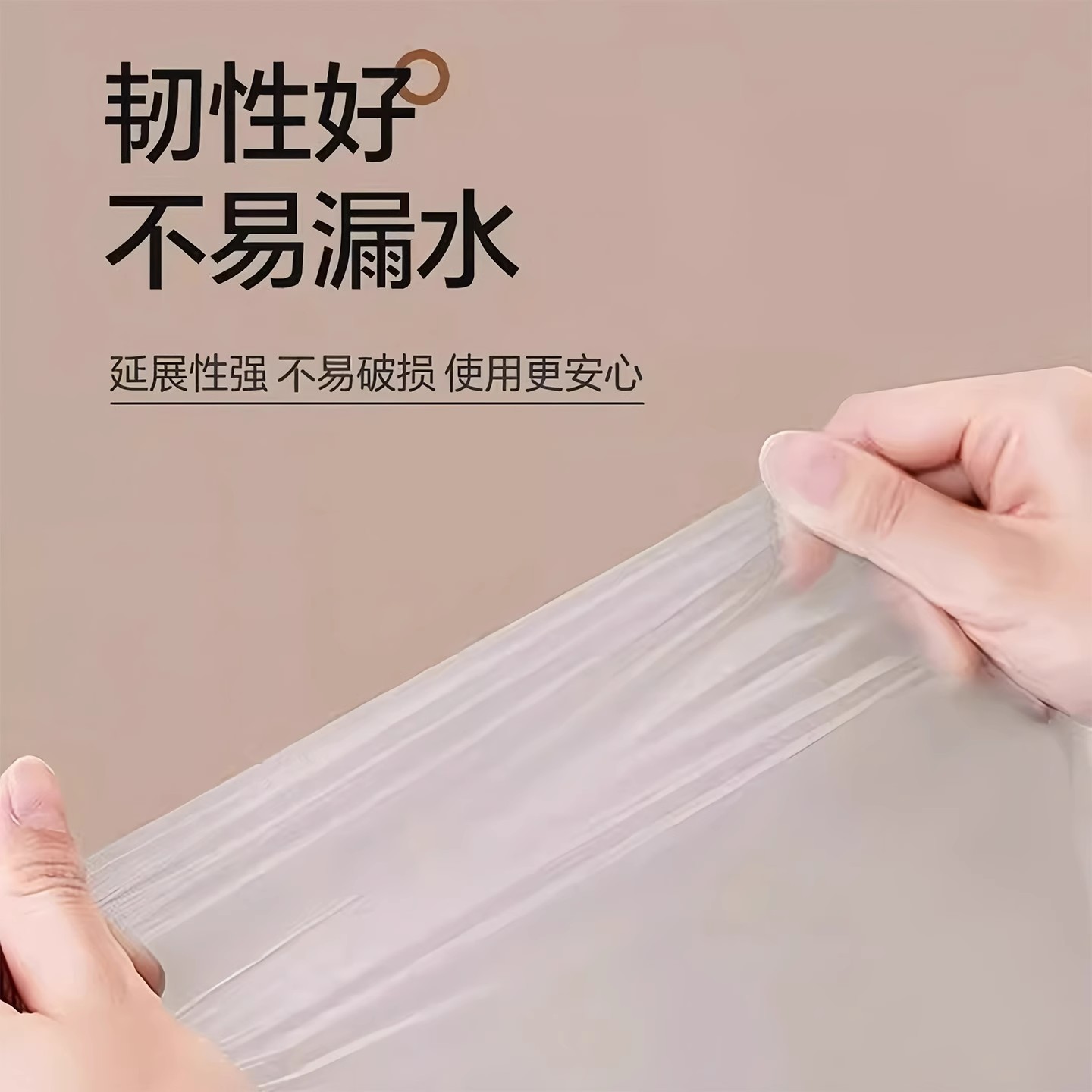 酒店隔脏膜旅行一次性洗脸盆膜便携式出差洗漱水池隔污膜居家日用 - 图2