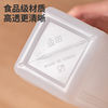 Starch storage box household flour storage tank food grade