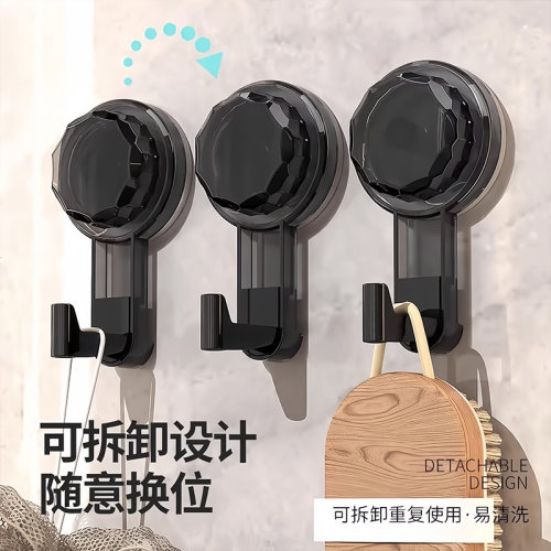 浴室卫生间旋转吸盘挂钩免打孔强力承重真空无痕厨房门后墙壁粘钩 - 图2