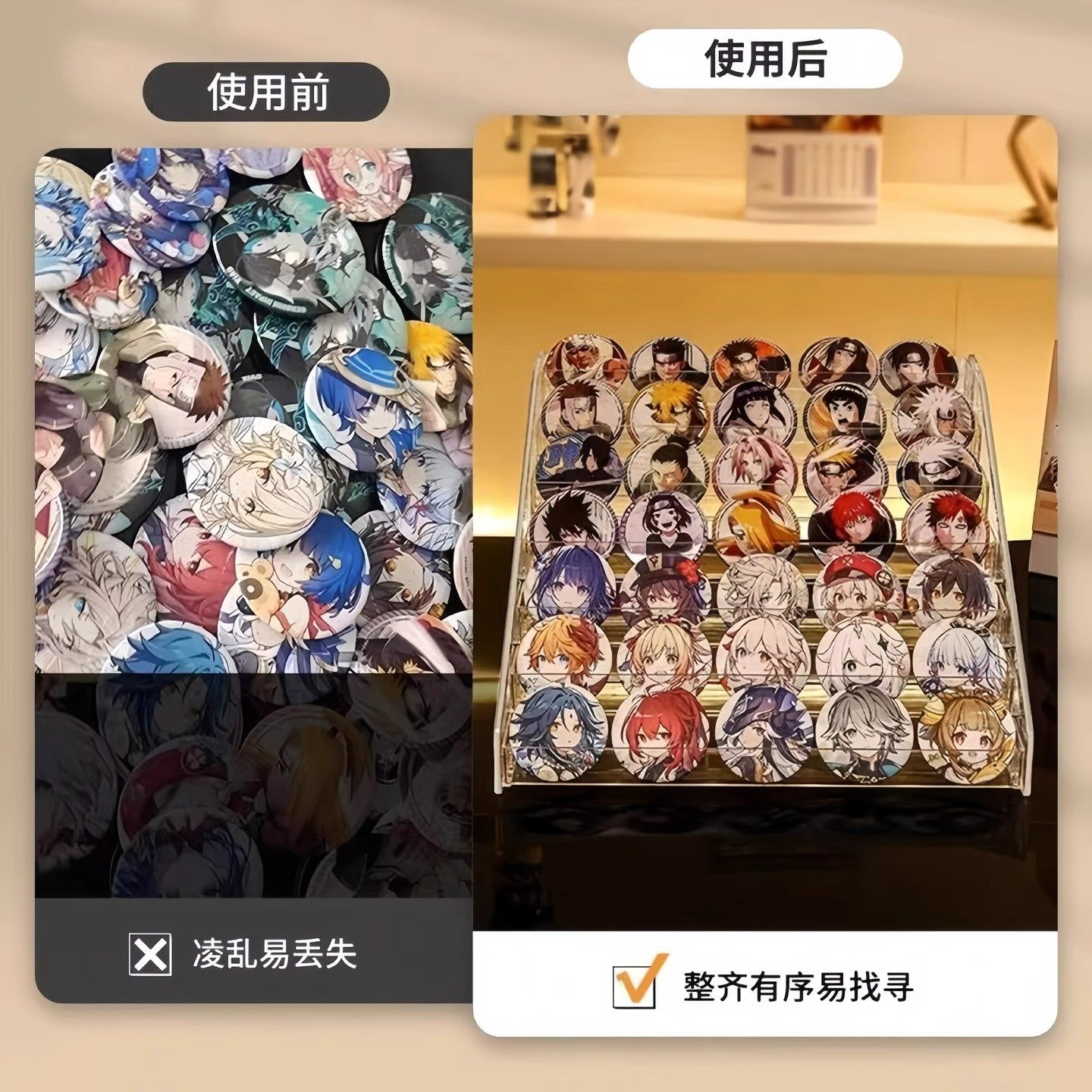 桌面展示板吧唧周边立牌收纳盒透明亚克力多层阶梯展示架谷子徽章,淘宝优惠券,粉丝福利购,淘宝优惠卷