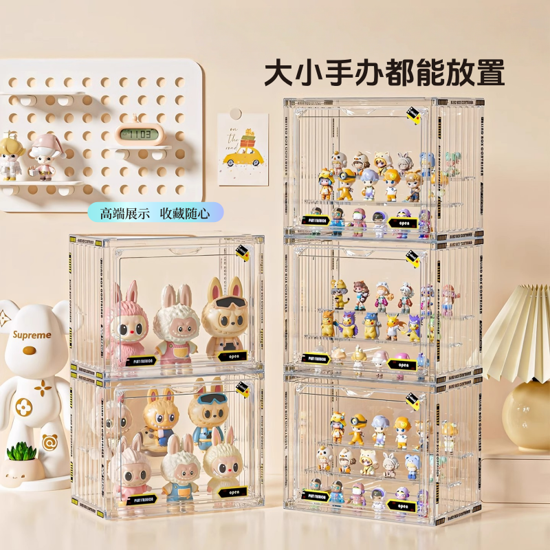 Figure storage display stand desktop ornaments transparent dustproof