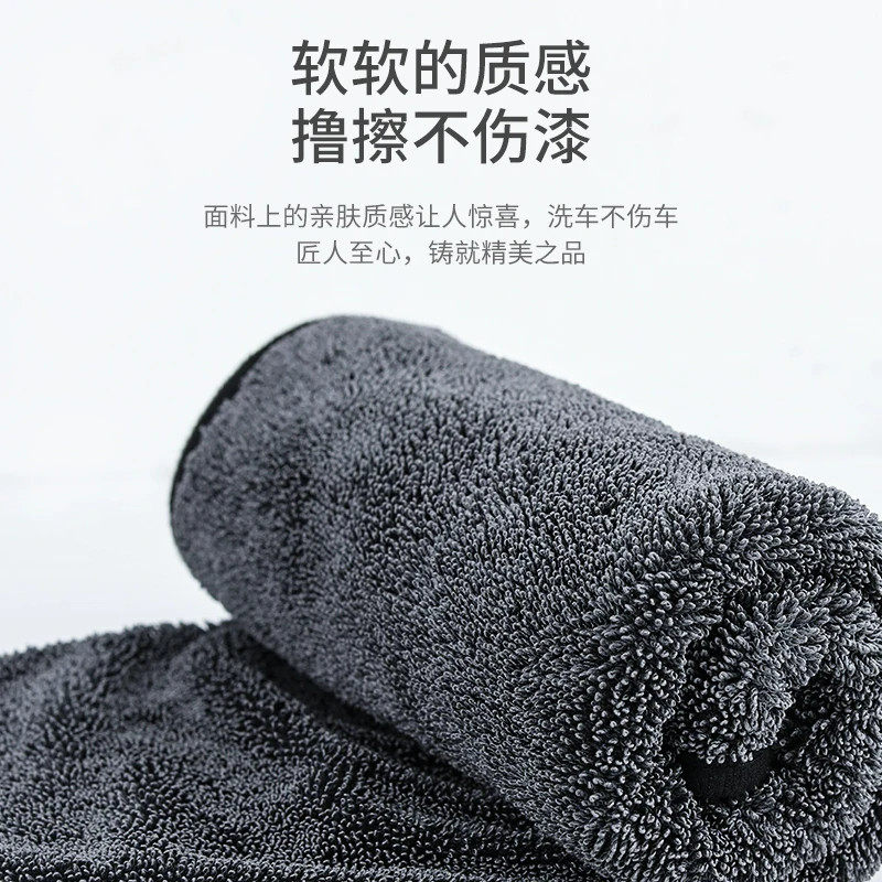 加厚超细纤维小辫子毛巾洗车毛巾汽车美容擦车布吸水无痕收水巾,淘宝优惠券,粉丝福利购,淘宝优惠卷