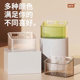 Discarded face towel storage box wall-mounted multi-function storage rack