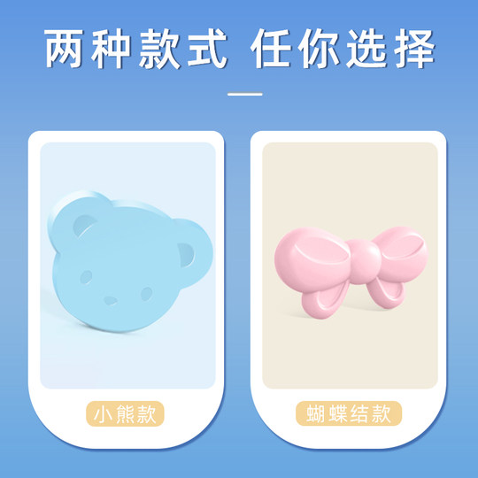 Baby safety pin cartoon fixed buckle