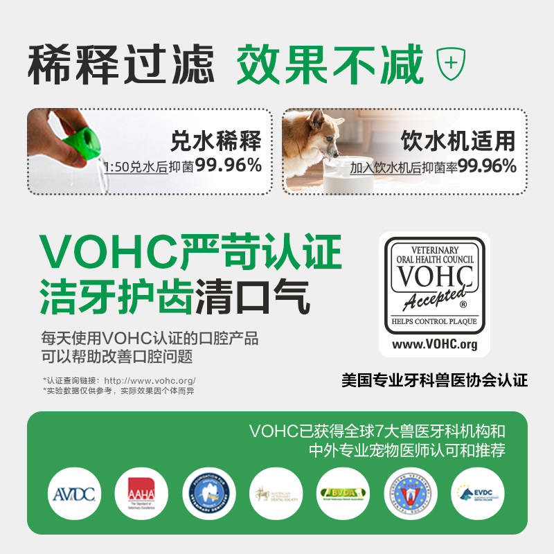 商品缩略图 3