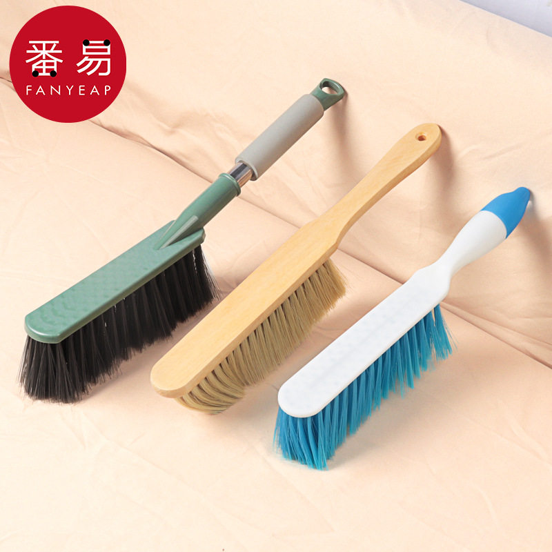 床刷A1pq801-床扫软毛卧室除尘刷扫床地毯清洁小扫把沙发笤帚长,淘宝优惠券,粉丝福利购,淘宝优惠卷