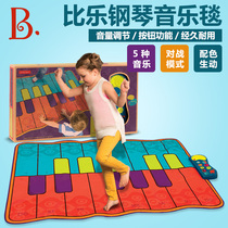 BiLok B Toys Music Piano Blanket Children Music Dance Dancing Blanket Baby Sports Fitness Play Pads Parent-child Toys