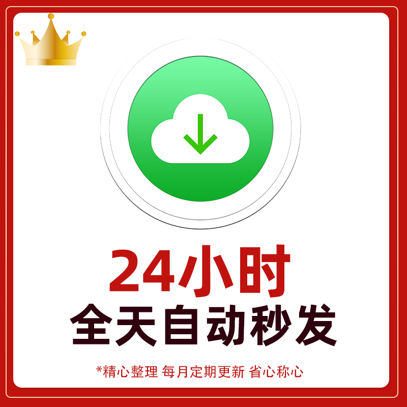 欧式美式法式整木家居全屋订制展厅护墙板背景墙CAD施工图图 - 图3