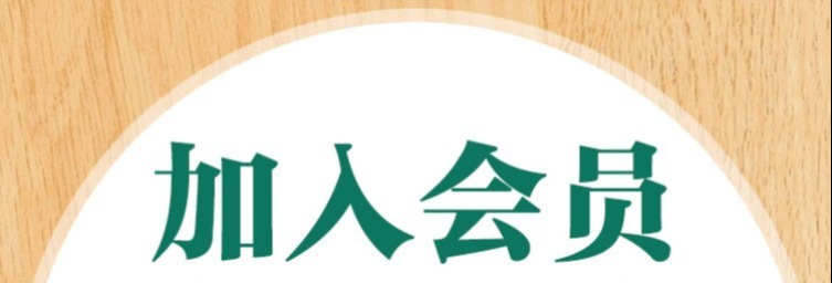 工程项目收支管理系统EXCEL表格记账年度分析收支系统软件模板 - 图3