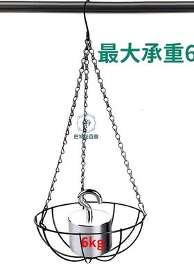 花盆挂钩吊钩悬挂式花盆吊篮吊绳吊花盆绳子吊兰挂花盆钩子悬挂绳