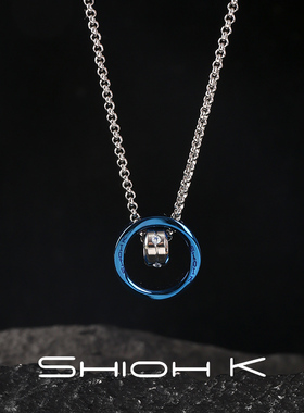 shiohk双环撞色莫桑钻项链男士潮流百搭小众个性高级感情人节刻字