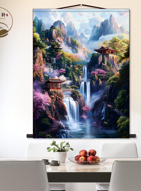 佛道仙家堂口山水挂画中堂画客厅玄关挂画装饰画墙壁画卷轴挂图