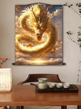 金龙飞天图画像腾献瑞龙像挂图国画客厅玄关镇宅招财风水挂画