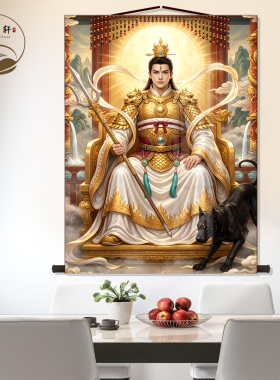 二郎神杨戬画像丝绸挂画清源妙道真君中堂玄关墙壁卷轴挂图挂轴