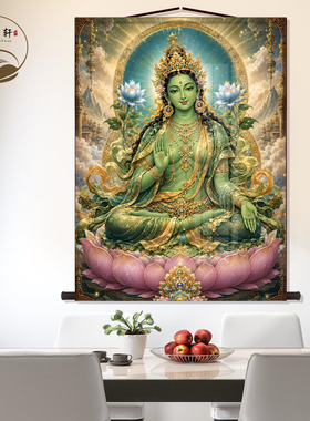 绿度母唐卡佛像丝绸挂画女性保护菩萨可家用墙壁画卷轴挂图挂轴