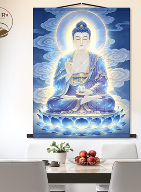 南无药师佛丝绸挂画药师琉璃光如来家用佛堂玄关墙壁画卷轴挂图