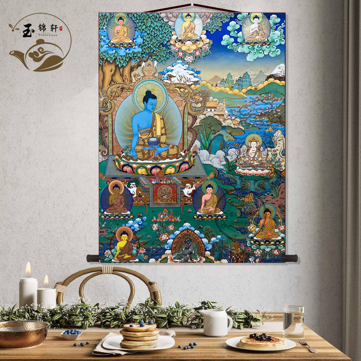 药师佛唐卡画像中堂画客厅挂画佛堂装饰画墙壁画国画卷轴挂图挂轴,淘宝优惠券,粉丝福利购,淘宝优惠卷