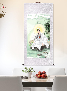 菩萨观海图中堂画观世音菩萨客厅玄关挂画新中式装饰画墙壁画卷轴