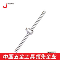 Teco Tools 1 2 Series Sliding Rod Sliding Lever Sleeves Accessories Steam Repair Steam-Guard Tool Manual Tool
