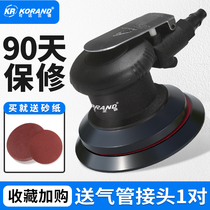 Reachable Rand Pneumatics Mill Gas Mill Small 5 Inch 6 Inch Industrial Grade Sandpaper Polishing Machine Automotive Dry Mill