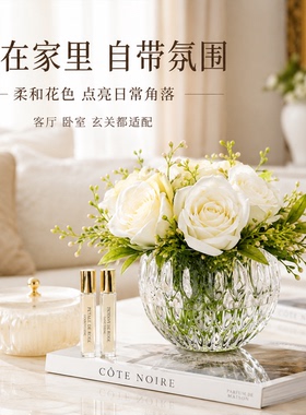 CoteNoire玫瑰香薰摆件奢华礼物