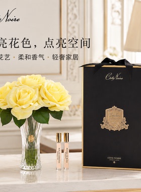CoteNoire香薰礼盒七朵玫瑰