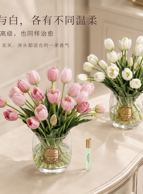 郁金香仿真花香薰摆件送女友