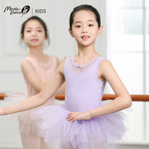 Small Jasmine Children Dance Suit Womens Spring Summer Professional Gymnastics Suit Conjoined Body Suit Chinese Dance Ballet Performance