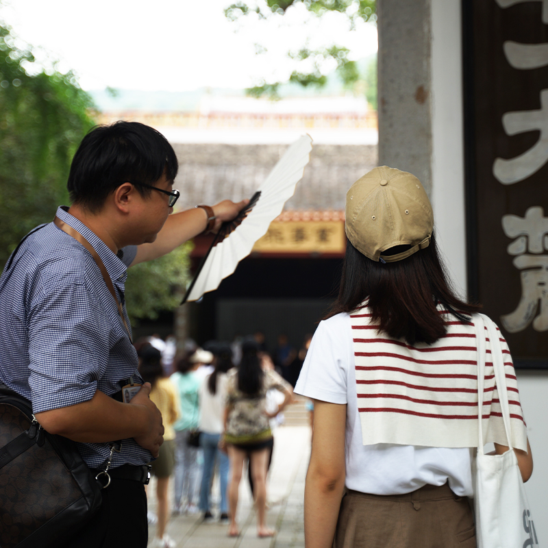 大咖说®湖南长沙岳麓书院爱晚亭一日游 2小时讲解15人团含门票 - 图0