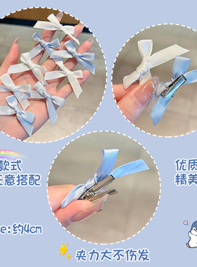 白鹿同款蝴蝶结发夹女碎发刘海夹