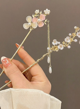 玉兰花古风发簪新中式高级感步摇