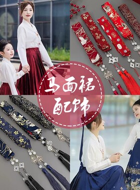 儿童搭配马面裙发饰古风汉服配饰