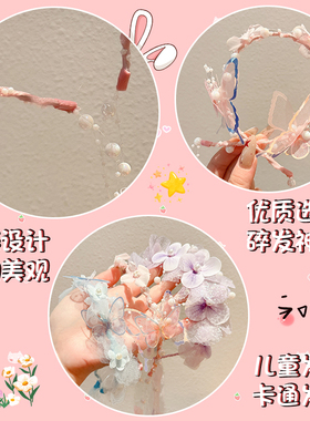 儿童花朵蝴蝶结编发发箍女孩发卡