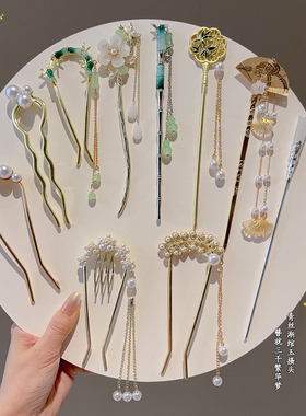 高级感盘发神器u型发簪古风簪子