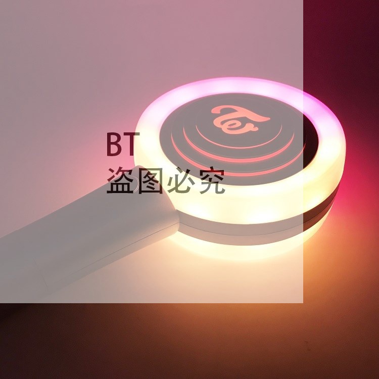 Twice应援棒推荐品牌 新人首单立减十元 21年6月 淘宝海外 Twice应援棒推荐品牌 新人首单立减十元 21年6月 淘宝海外