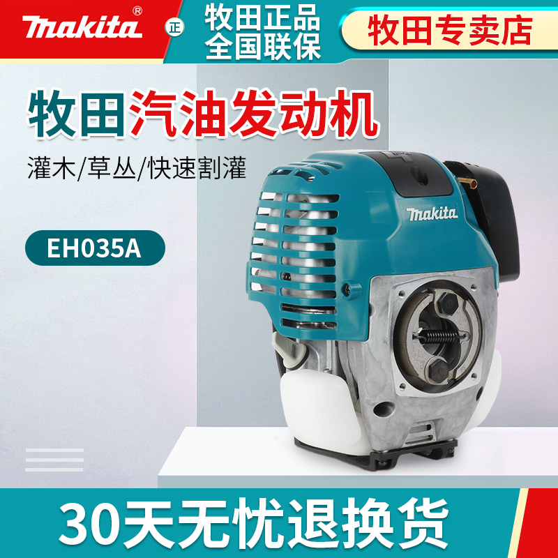 大勧め マキタ Makita L形ジブクレーン チェーンホイスト用 定格荷量125 KT00000016 